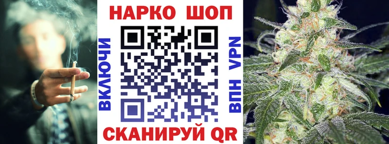 Виды наркоты Кулебаки ГАШ  Конопля  Амфетамин  Меф  Cocaine  СК 