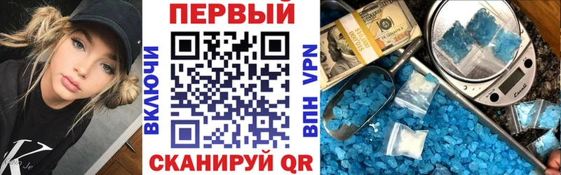 KRAKEN как зайти  Кулебаки  Амфетамин Premium 