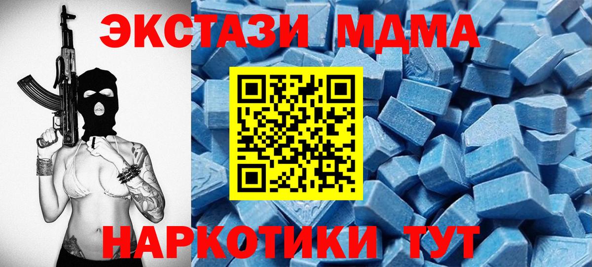 ЭКСТАЗИ бентли Кулебаки