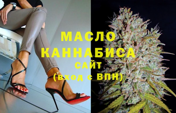 МДМА Коряжма
