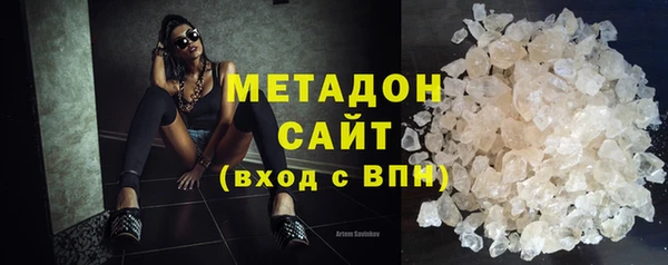 гидра Корсаков