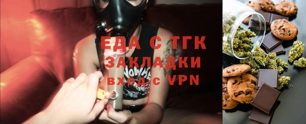 каннабис Краснотурьинск