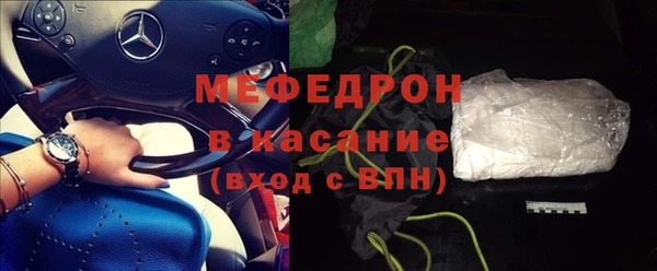 ГАЛЛЮЦИНОГЕННЫЕ ГРИБЫ Кинешма