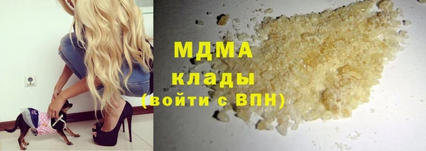 МДМА Коряжма
