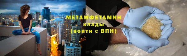 МДМА Коряжма