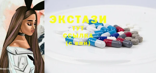 прущая мука Киреевск