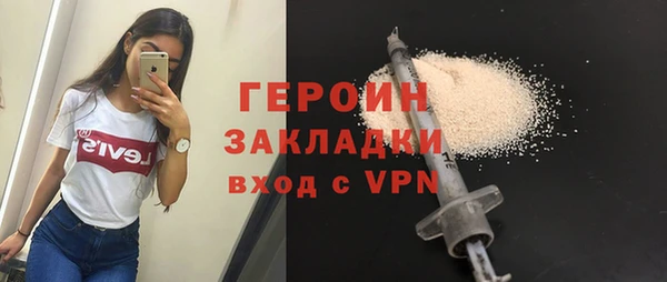 a pvp Костерёво