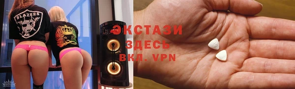 гидра Корсаков