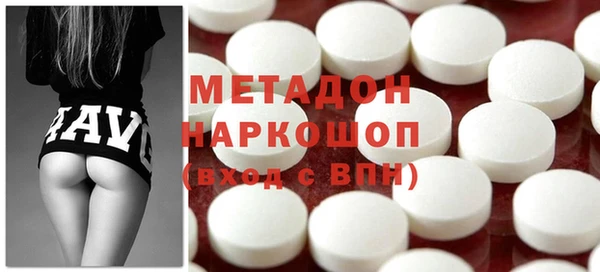 гидра Корсаков