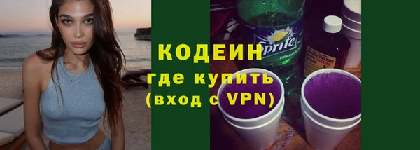 a pvp Костерёво