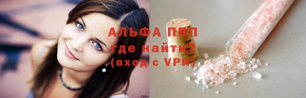 каннабис Краснотурьинск