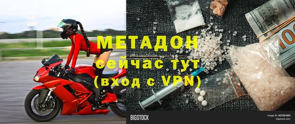 мескалин Кодинск
