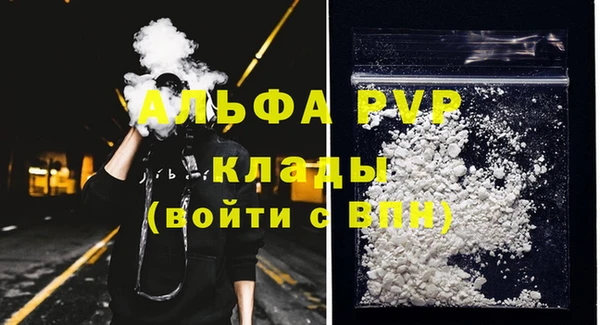 МДМА Коряжма