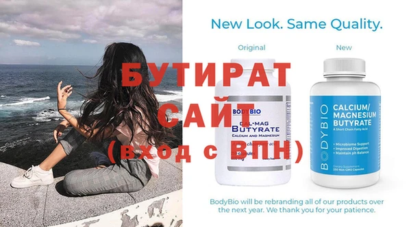 МДМА Коряжма