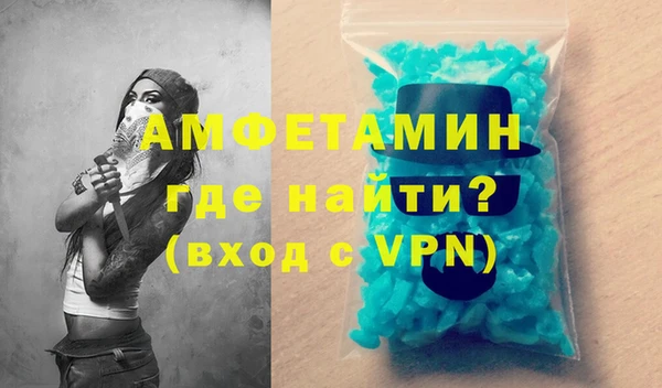 гидра Корсаков