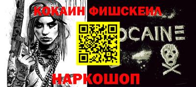 прущий лед Конаково