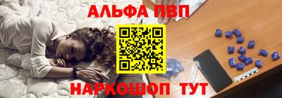 прущий лед Конаково