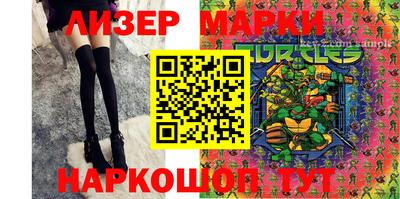 скорость Коммунар