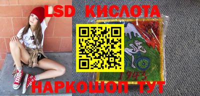 скорость Коммунар