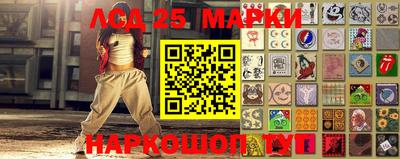прущий лед Конаково