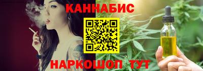 скорость Коммунар