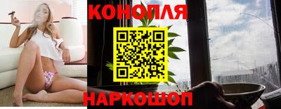 скорость Коммунар