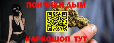 скорость Коммунар