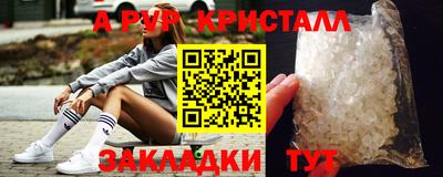 скорость Коммунар