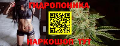прущий лед Конаково
