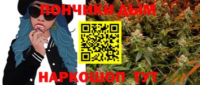 скорость Коммунар