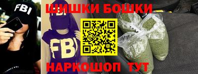 прущий лед Конаково