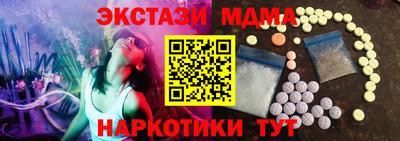 скорость Коммунар