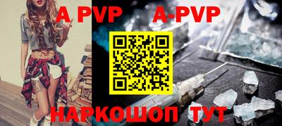 скорость Коммунар