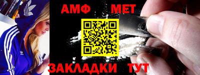 скорость Коммунар