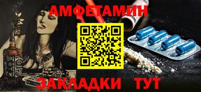 прущий лед Конаково