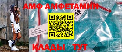 дживик Комсомольск-на-Амуре