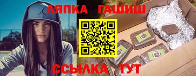 скорость Коммунар