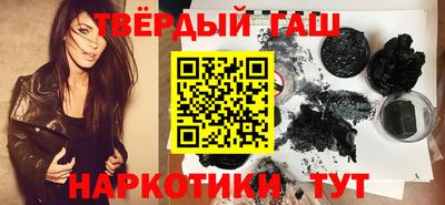 прущий лед Конаково