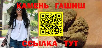 прущий лед Конаково