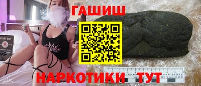 скорость Коммунар