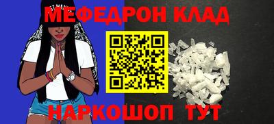 скорость Коммунар
