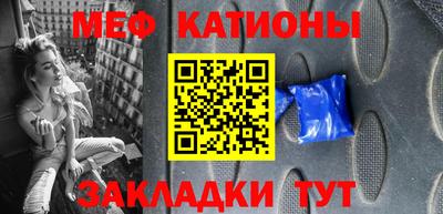 скорость Коммунар